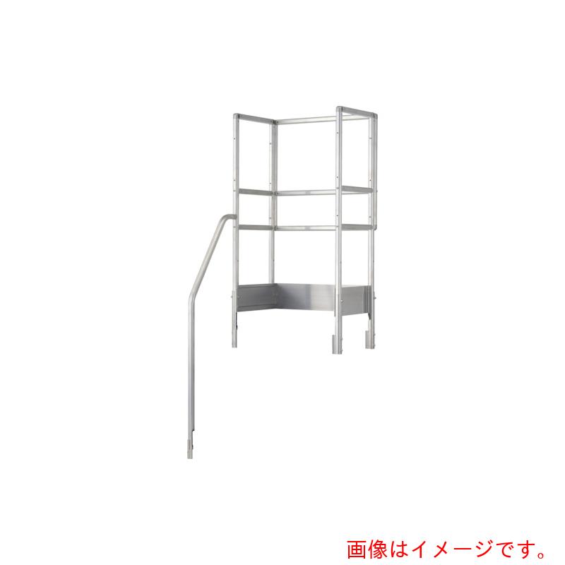 トラスコ中山（TRUSCO） TRUSCO 上がり段片手摺り天場三方手摺り 【品番：TSF-TKS34X】