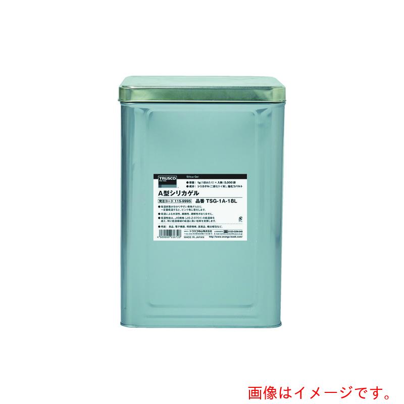 トラスコ中山（TRUSCO）　TRUSCO　Ａ型シリカゲル　３ｇ　吸湿・使い捨て型　２５００個入　コバルト入　１斗缶　【品番：TSG-3A-18L】