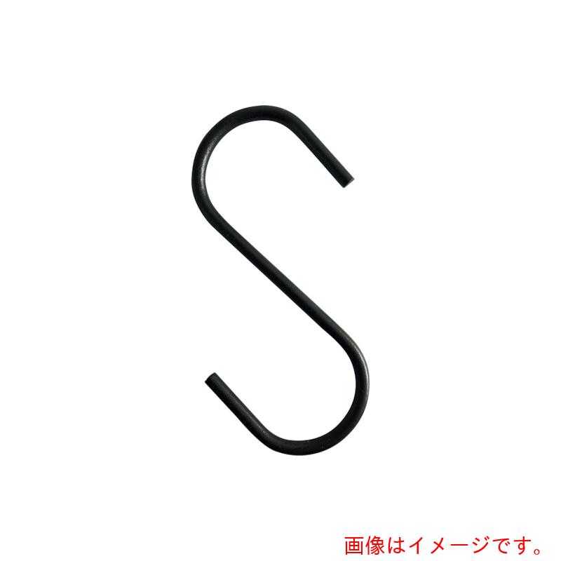 トラスコ中山（TRUSCO）　TRUSCO　まとめ買い　Ｓフック　スチール製　１５０ｍｍ　黒　１６０個　【品番：TSTS5150BKBOX】