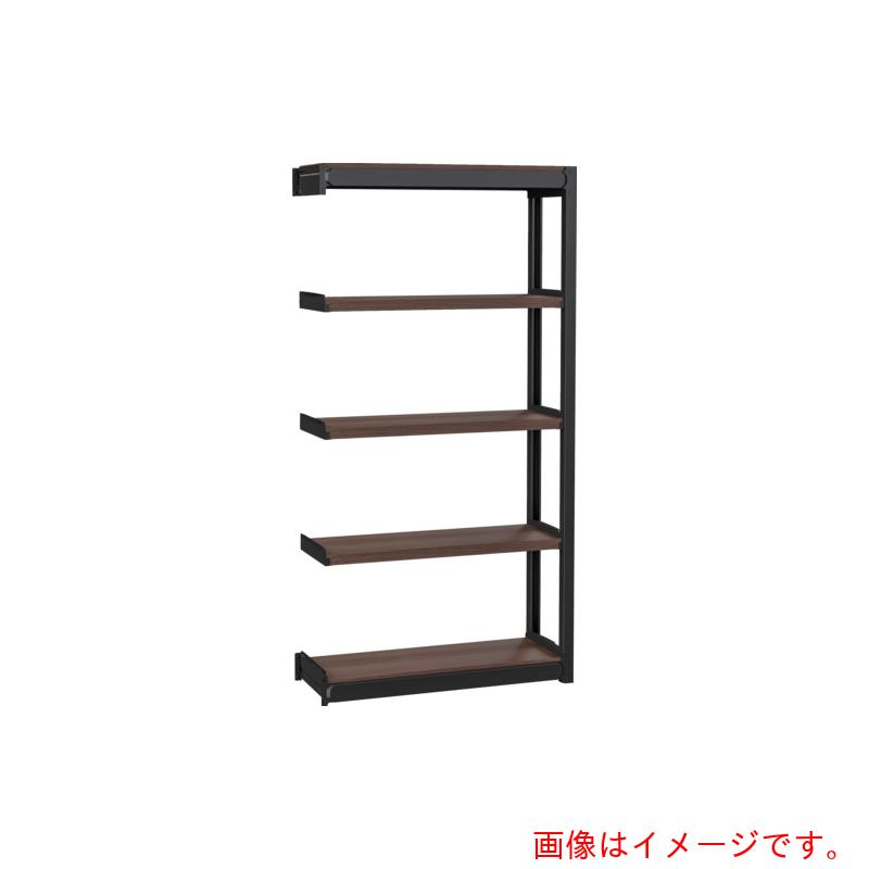 【別途送料あり】トラスコ中山(TRUSCO) TRUSCO TSUG型スチール軽量ボルトレス棚 連結タイプ 木製棚板ウォールナット 5段仕様 高さ1800mm 間口900mm 奥行300mm 【品番:TSUG100-63K5B-WNBK】|住設プロ 店