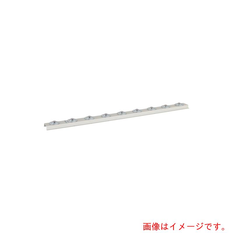 トラスコ中山（TRUSCO） TRUSCO ボールキャスターユニット Ｐ７５ Ｌ９００ 上向用 【品番：TU-9-75】