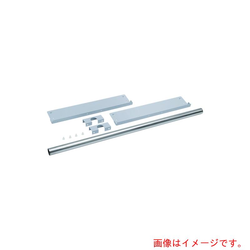 トラスコ中山（TRUSCO）　TRUSCO　ＴＵＧ型用ハンガーパイプ　間口１２００ｍｍ奥行４５０ｍｍ用　【品番：TUG-HP4S】