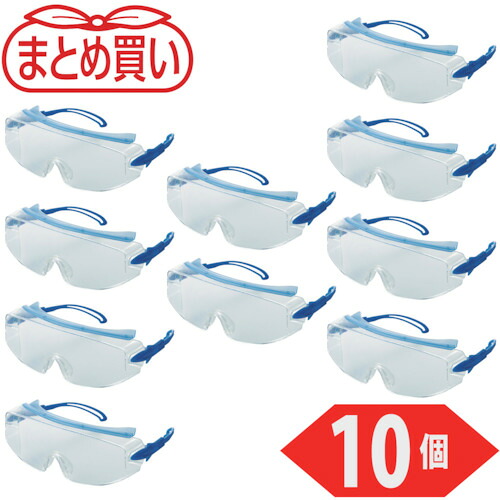 トラスコ中山（TRUSCO）　TRUSCO　まとめ買い　一眼型セーフテイグラス　クリア　１０個　【品番：TVF-80B-10P】