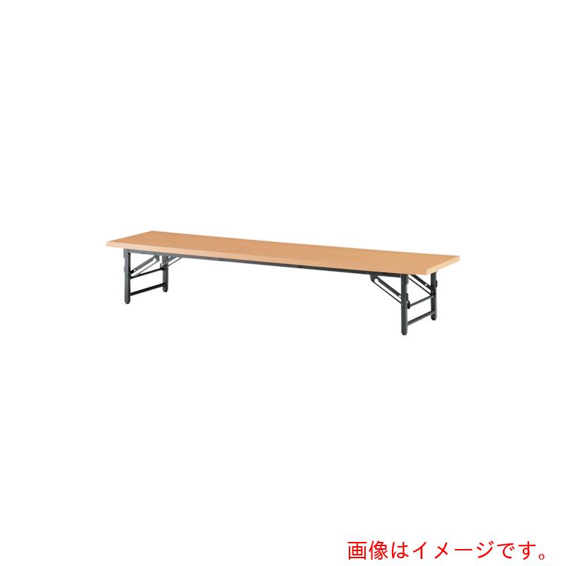 トラスコ中山（TRUSCO） TRUSCO 折りたたみ式座卓 ９００Ｘ４５０ＸＨ３３０ ピュアツリー 【品番：TZ-0945-PT】