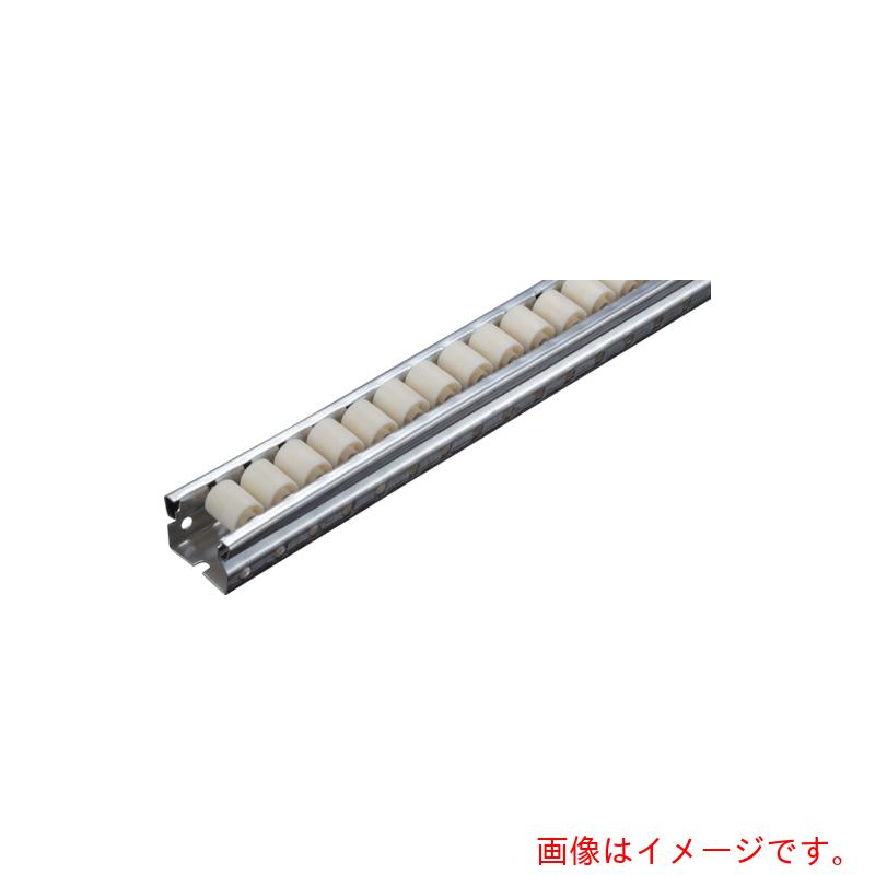 トラスコ中山（TRUSCO）　TRUSCO　流動棚用ホイールコンベヤ　樹脂製Φ１８　Ｐ２０ＸＬ２０００　【品番：V-1820UP-20-2000】