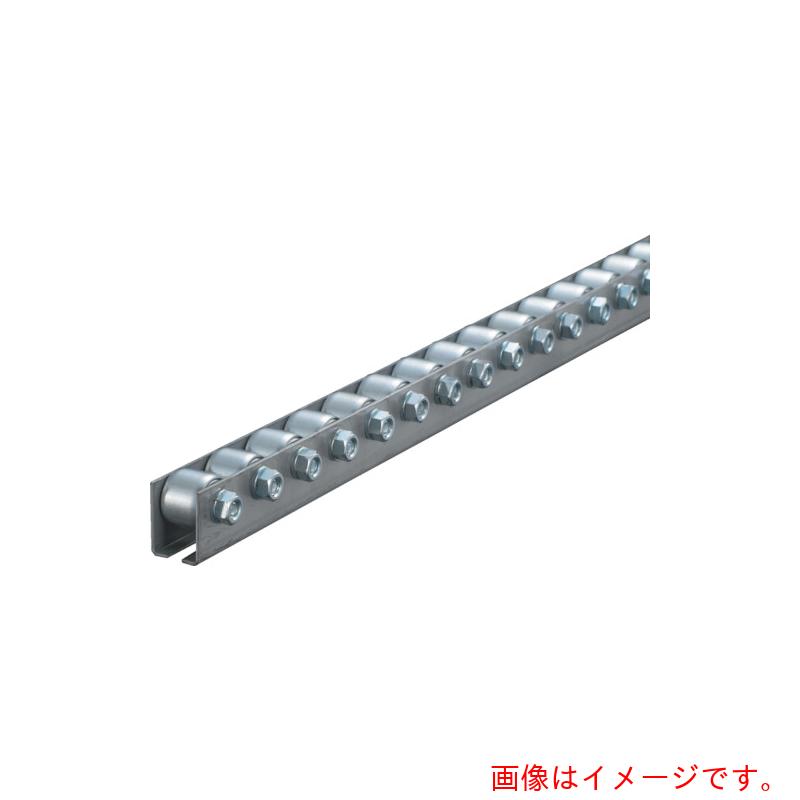 トラスコ中山（TRUSCO）　TRUSCO　ホイールコンベヤ　プレス製Φ２０Ｘ１５　Ｐ２５ＸＬ２０００　【品番：V2015P-25-2000】