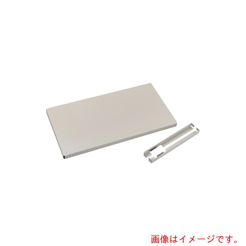 トラスコ中山（TRUSCO） TRUSCO 雄捻子受け答え長尺倉入れ棚Ｍ３用棚板仕掛けるＷ１８００ＸＤ４５０用 【品番：VRM3-T66】 作業台-はしご・作業台-DIY・工具