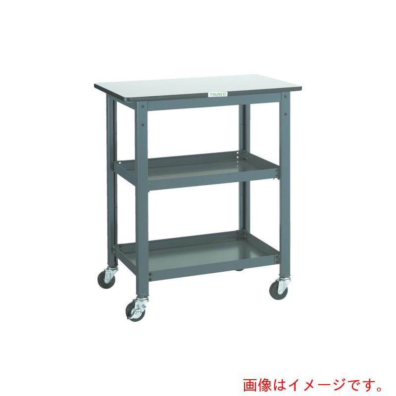 トラスコ中山（TRUSCO）　TRUSCO　ＷＨＴ型作業台補助テーブルワゴン　７５０Ｘ６００ＸＨ９００　【品番：WHT-6075H】