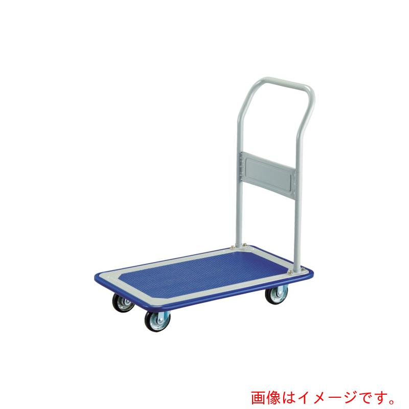 トラスコ中山（TRUSCO）　プレス製台車　固定式　８４０Ｘ５４０　【品番：250KN】