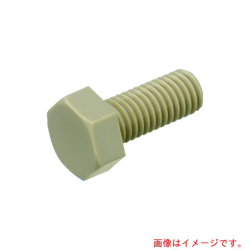 【メール便対応】トラスコ中山（TRUSCO）　ポリエーテルエーテルケトン（ＰＥＥＫ）六角ボルト　Ｍ４Ｘ１５　５０本入　【品番：BPEEK-BTM4X15】｜住設プロ　店