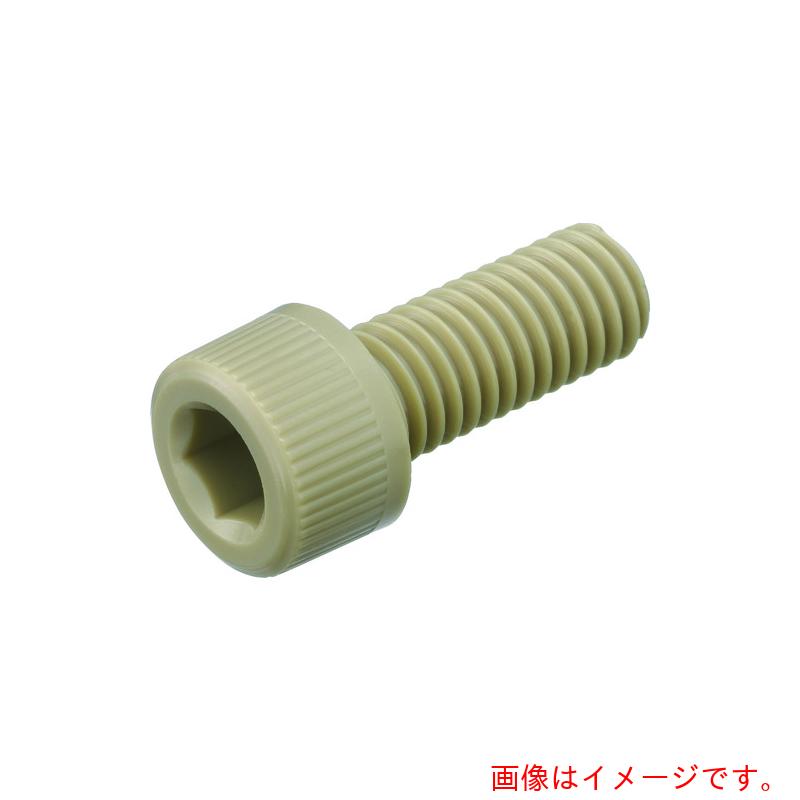 【メール便対応】トラスコ中山(TRUSCO) ポリエーテルエーテルケトン(PEEK)六角穴付ボルト M5X6 50本入 【品番:BPEEK-CBM5X6】|住設プロ 店