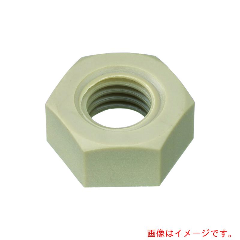 【メール便対応】トラスコ中山（TRUSCO）　ポリフェニレンサルファイド（ＰＰＳ）　六角ナット　Ｍ６　５０個入　【品番：BPPS-NTM6】