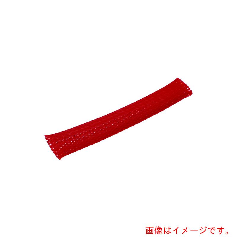 トラスコ中山（TRUSCO）　カラー編組チューブ　自然折径２８ｍｍ　長さ１０ｍ　１巻　赤　【品番：BTC-25-R】
