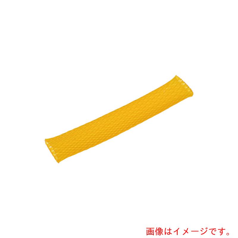 トラスコ中山（TRUSCO）　カラー編組チューブ　自然折径２８ｍｍ　長さ１０ｍ　１巻　黄　【品番：BTC-25-Y】