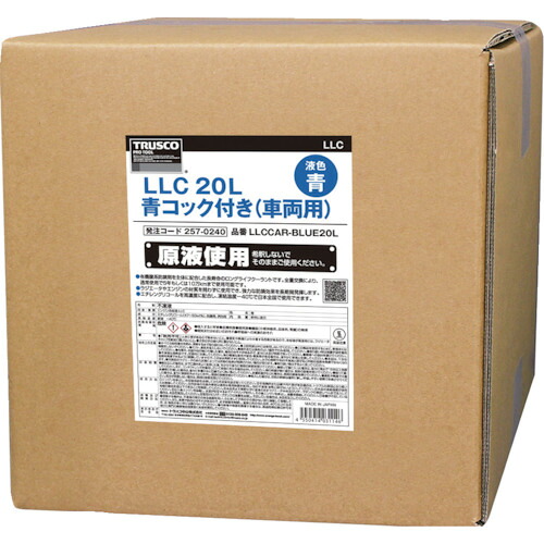 トラスコ中山（TRUSCO）　ＬＬＣ　２０Ｌ　青　コック付き（車両用）　【品番：LLCCAR-BLUE20L】