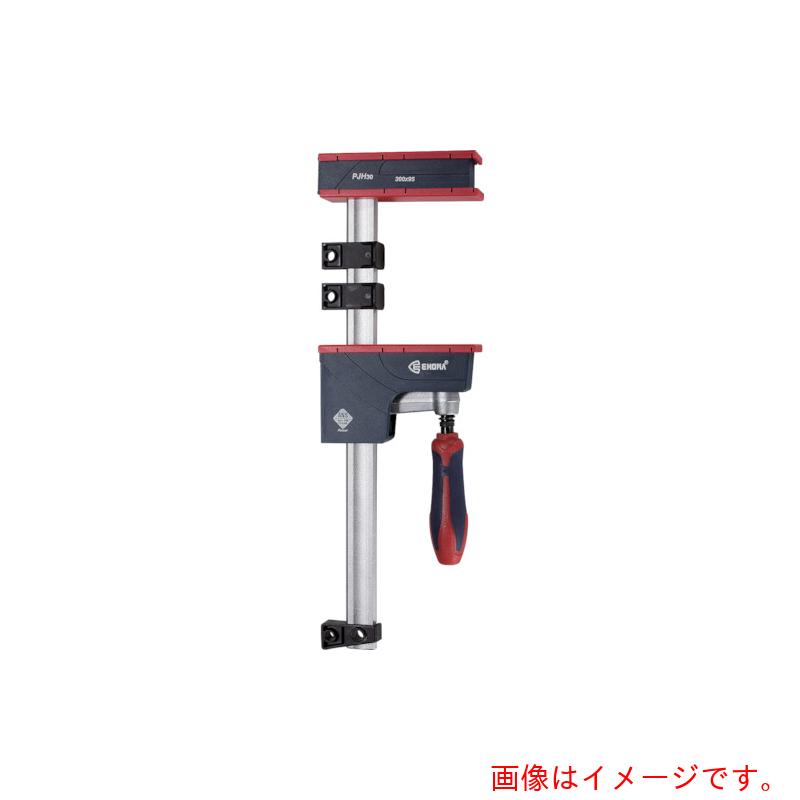 トラスコ中山（TRUSCO） 大工仕事用クランプ ＰＪＨ型 開き１５００粍 【品番：PJH-150】