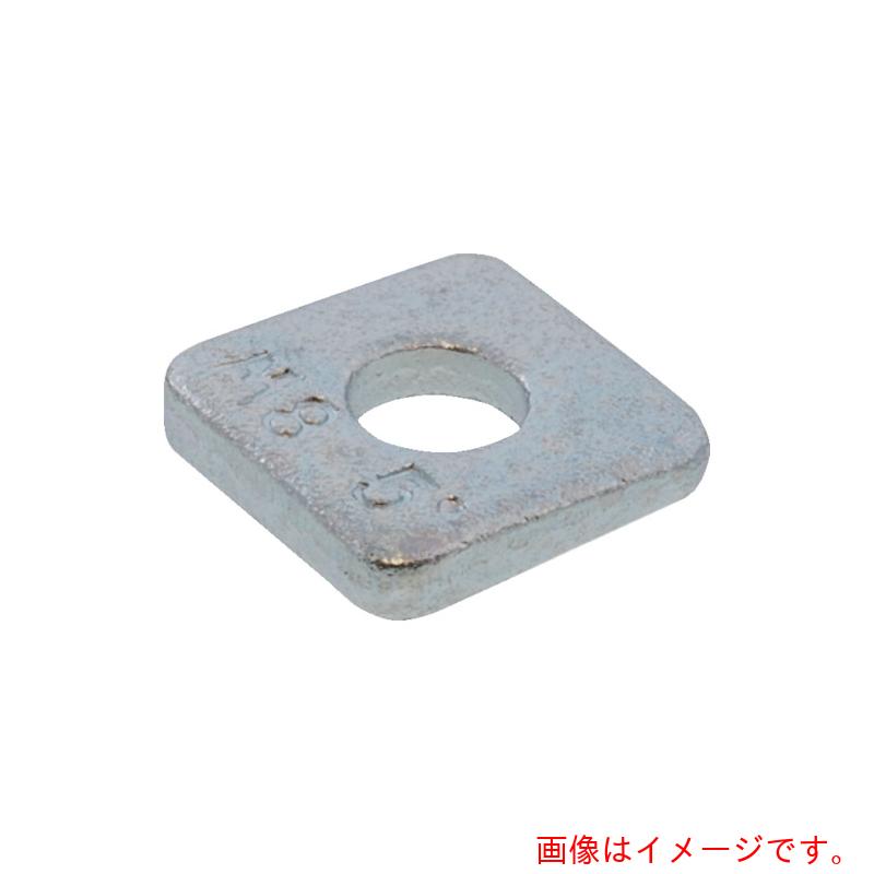 トラスコ中山（TRUSCO）　テーパーワッシャー　ステンレス　Ｍ６&minus;５&deg;　Ｄ１６　チャンネル用　２１０個入　ヘキサゴンパック　【品番：S148-0006】｜住設プロ　店