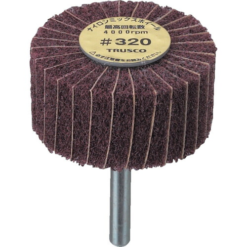 トラスコ中山（TRUSCO）　ナイロンミックスホイール 外径100&times;厚25&times;軸6 5個入320♯　【品番：FM1025-320】｜住設プロ　店