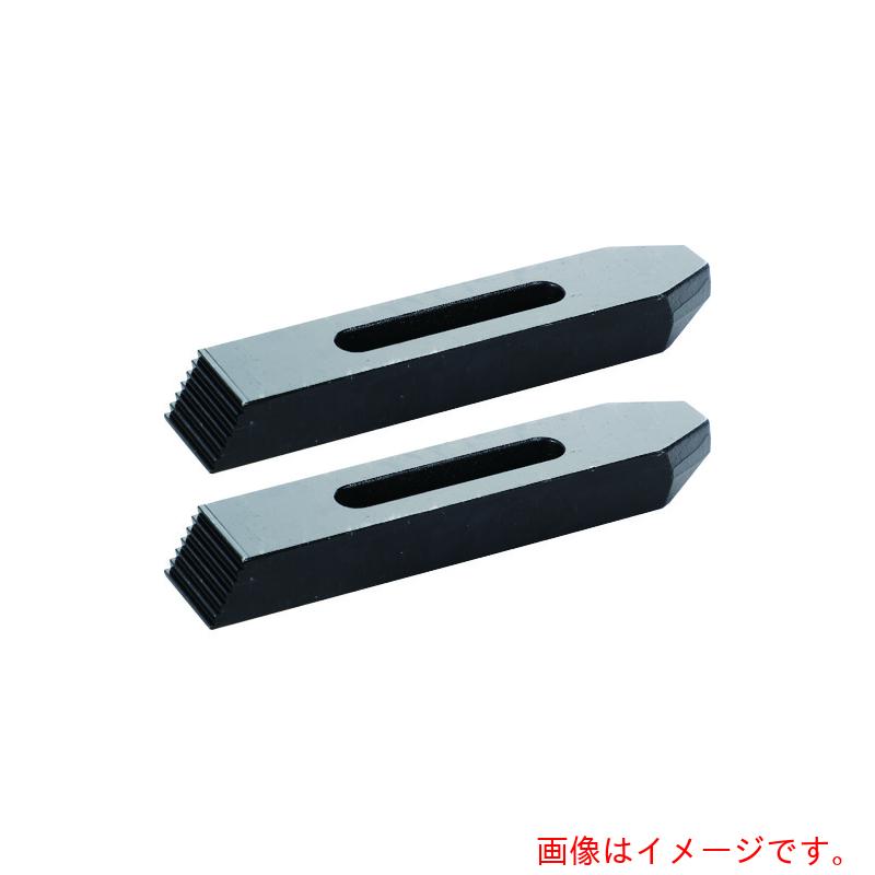 トラスコ中山（TRUSCO）　ステップクランプ　使用ボルト　Ｍ１６　全長６３ｍｍ（２個１組）　【品番：T25S-58】