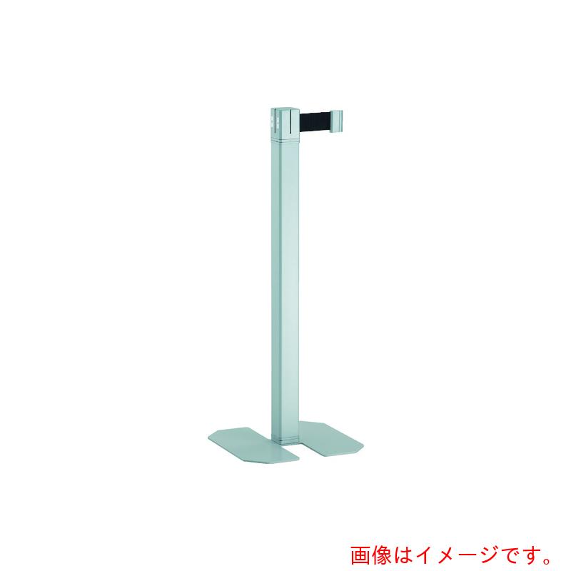 トラスコ中山（TRUSCO） ベルトパーテーション しろがね色 ベルトカラーブルー 【品番：TABP-SV/B】