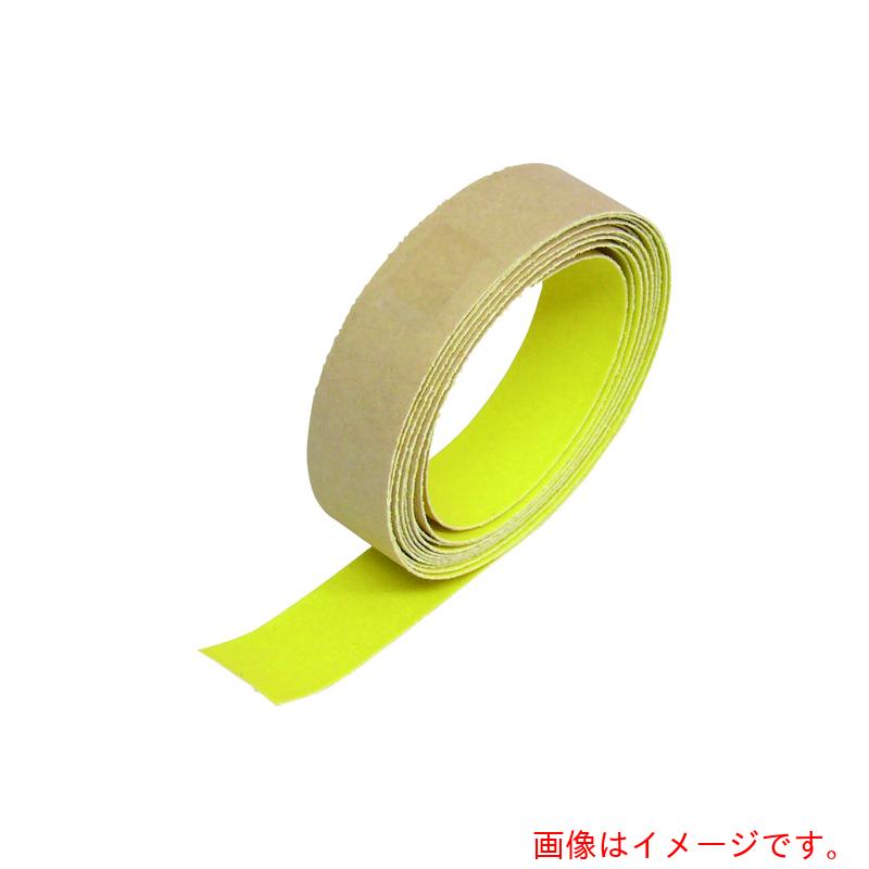 トラスコ中山（TRUSCO）　蛍光ノンスリップテープ　屋外用　５０ｍｍＸ１０ｍ　黄　【品番：TKNS-5010】｜住設プロ　店