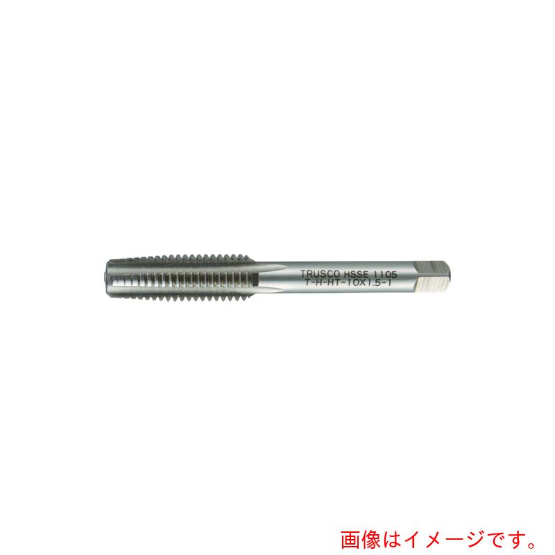 【メール便対応】トラスコ中山（TRUSCO）　ハンドタップ　上　ＨＳＳ－Ｅ　Ｍ２０Ｘ２．５　【品番：T-H-HT-M20X2.5-3】