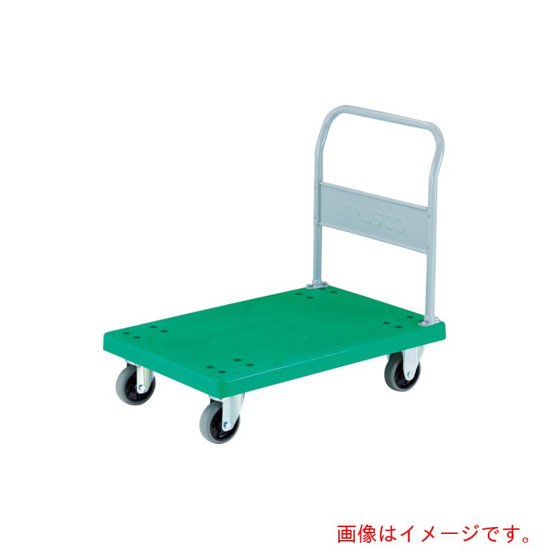 トラスコ中山（TRUSCO）　樹脂製運搬車　グランカート　固定　７１８×４６８　ウレタン　均等荷重２００ｋｇ　【品番：TP-702U】