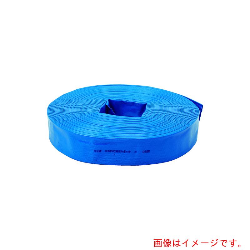 トラスコ中山（TRUSCO）　ＰＶＣ送排水用ホース　５０ｍｍ&times;１００ｍ　【品番：TPVCH-50-100】｜住設プロ　店