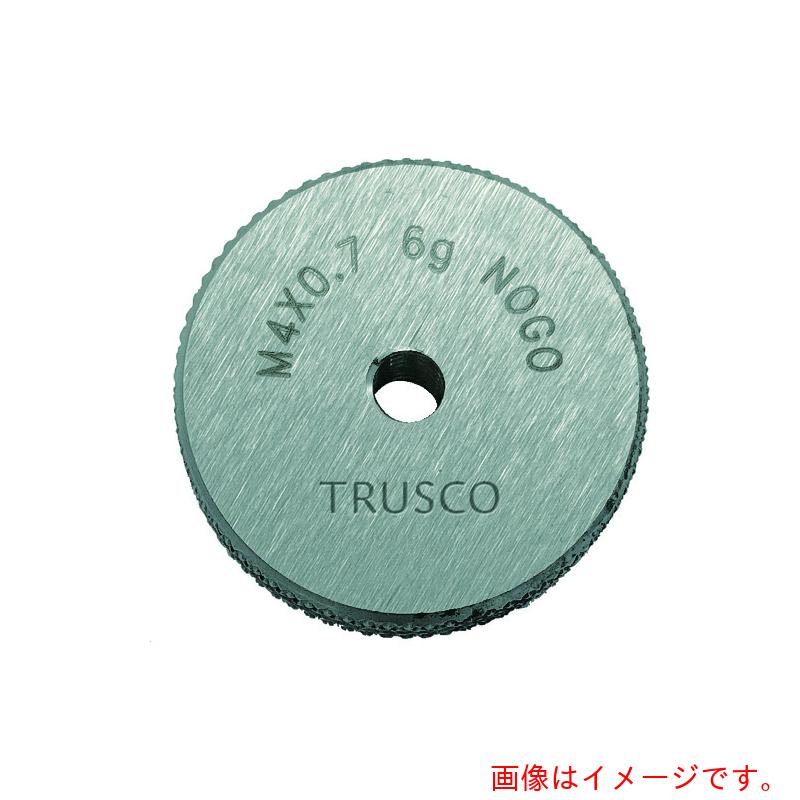 【メール便対応】トラスコ中山（TRUSCO）　ねじ用リングゲージ　止まり　６ｇ　Ｍ２×０．４　【品番：TRNGO6G-M2X0.4】
