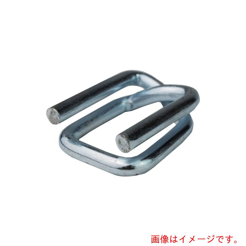 トラスコ中山（TRUSCO） バックル ２５ｍｍ用 【品番：TSB8】