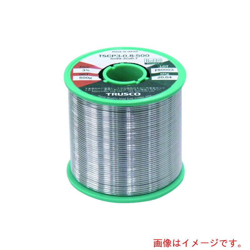 トラスコ中山（TRUSCO） 低必要経費鉛無償性はんだ（やに入り） ５００Ｇ１．６ 【品番：TSCP3-1.6-500】