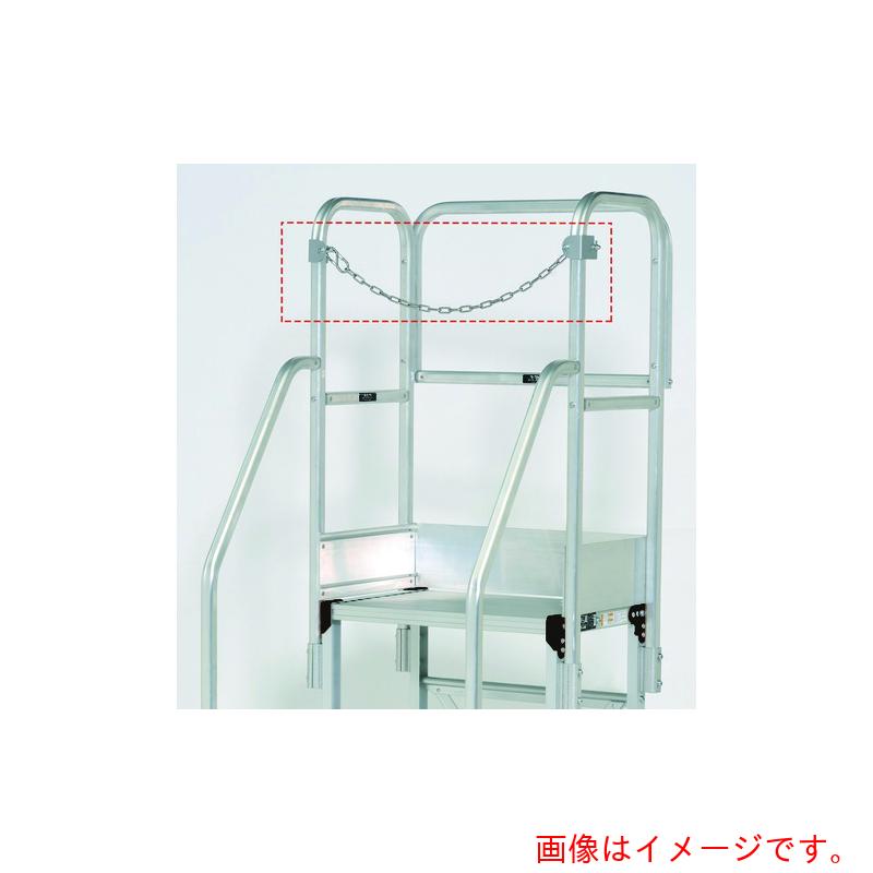 トラスコ中山（TRUSCO）　ＴＳＦ作業台専用端部感知チェーン　正面幅６００ｍｍ用　【品番：TSF-KC6】 8,042円