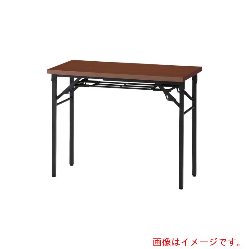 トラスコ中山（TRUSCO）　折りたたみ会議テーブル　９００Ｘ４５０ＸＨ７００　棚板なし　ウォールナット　【品番：TST-0945-WN】