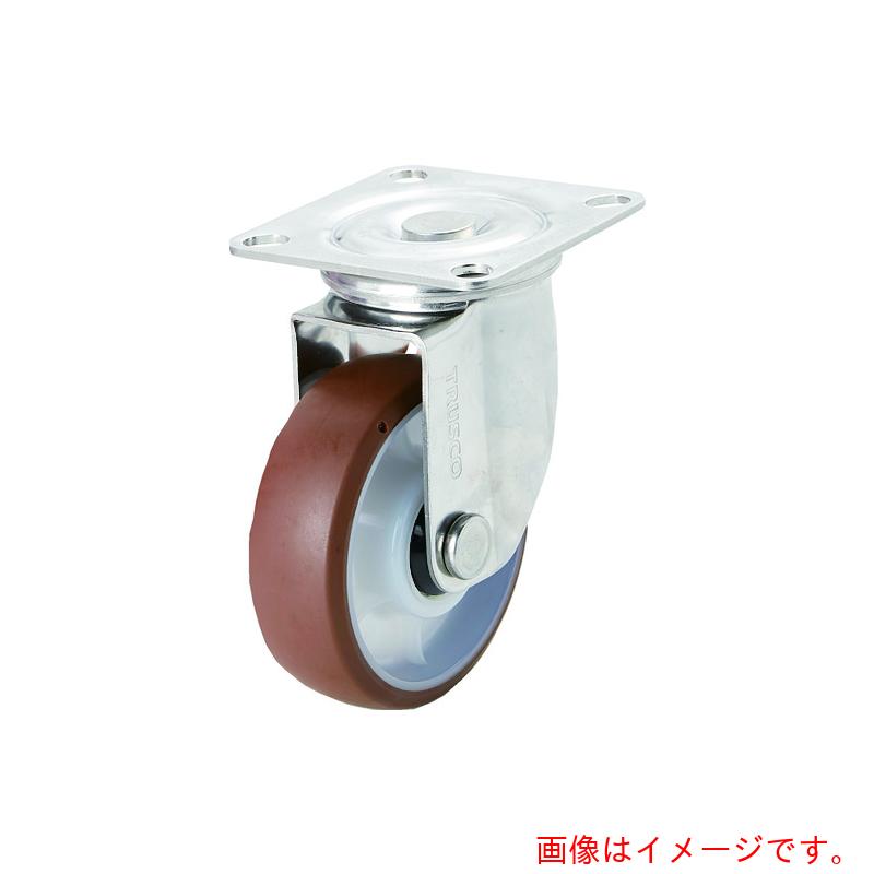 トラスコ中山（TRUSCO）　キャスター　ＴＹＳシリ－ズ　オールステンレス　自在　ウレタン　Φ１２５　【品番：TYSU-SUS-125】