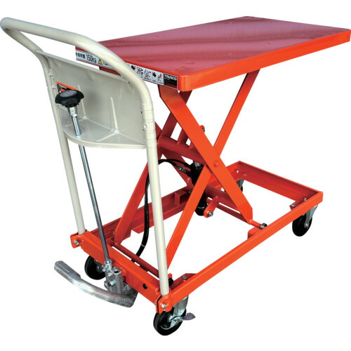 【別途送料あり】トラスコ中山(TRUSCO) ハンドリフター 150kg 400X720 オレンジ 導電キャスター仕様 【品番:HLFAS150E】