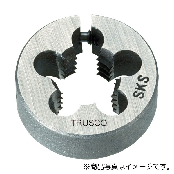 トラスコ中山（TRUSCO） 丸ダイス型 SKS ユニファイ所せまい 38径 5/8UNF18 【品番：T38D-5/8UNF18】