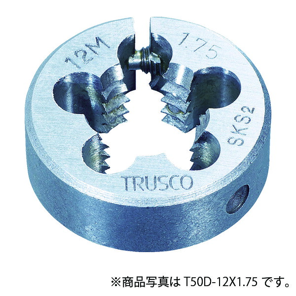 トラスコ中山（TRUSCO）　丸ダイス SKS 細目 50径 12×1.5　【品番：T50D-12X1.5】