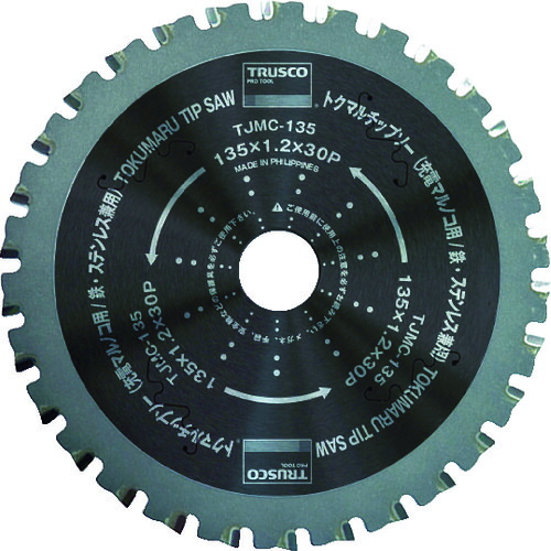 トラスコ中山（TRUSCO）　トクマルチップソー 充電丸鋸用 150×32P　【品番：TJMC-150】