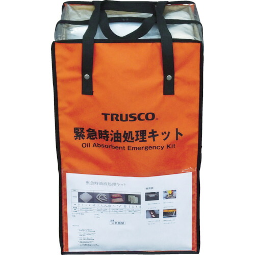 トラスコ中山（TRUSCO）　緊急時油処理キット M　【品番：TOKK-M】