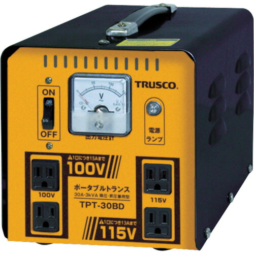 トラスコ中山（TRUSCO）　ポータブルトランス 30A 3kVA 降圧・昇圧兼用型　【品番：TPT-30BD】