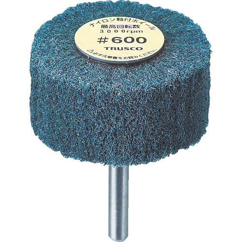 トラスコ中山（TRUSCO） ナイロン軸付箔外径φ100×奥ふかさ25×軸6 1000# 5個入 【品番：UFN-1025-1000】