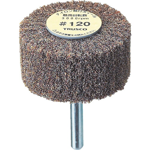 トラスコ中山（TRUSCO） ナイロン軸付箔外径φ100×奥ふかさ25×軸6 180#（5個入） 【品番：UFN-1025-180】