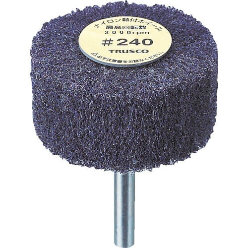 トラスコ中山（TRUSCO） ナイロン軸付車輪 外径100×厚25×軸6 240♯（5個入） 【品番：UFN-1025-240】