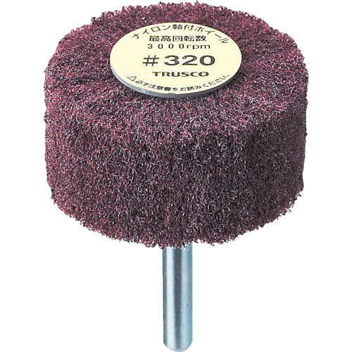 トラスコ中山（TRUSCO） ナイロン軸付箔外径φ100×奥ふかさ25×軸6 400#（5個入） 【品番：UFN-1025-400】