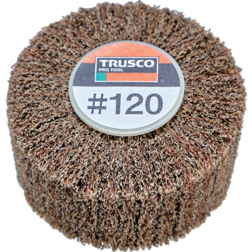 トラスコ中山（TRUSCO）　スピンねじ式ナイロンホイール外径50×厚25 120# （5個入）　【品番：UFNS525-120】
