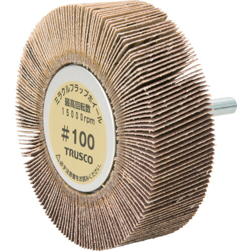 トラスコ中山（TRUSCO）　ミラクルフラップホイール 外径80×厚25×軸6 5個入 100#　【品番：MR8025 100】