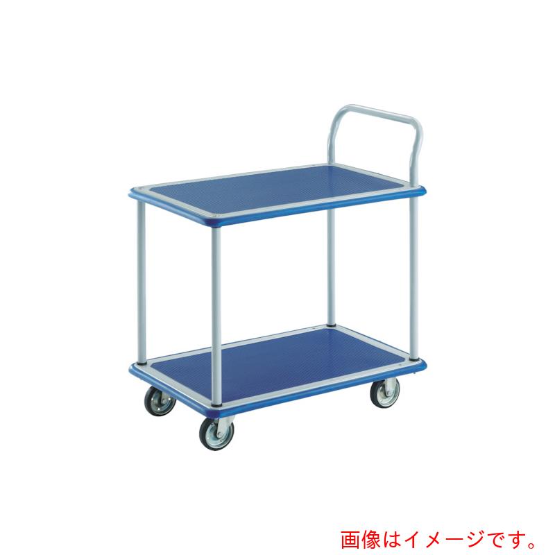 トラスコ中山（TRUSCO）　TRUSCO　プレス製台車　ドンキーカート　２段式片袖タイプ８１０×５１０　【品番：204N】