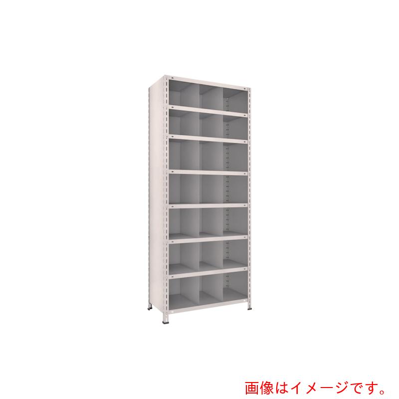 【別途送料あり】トラスコ中山（TRUSCO）　TRUSCO　スチール製軽量ボルト式棚　縦仕切付　Ｗ８７５×Ｄ４５０×Ｈ２１００　３列７段　ネオグレー　【品番：73X-38】