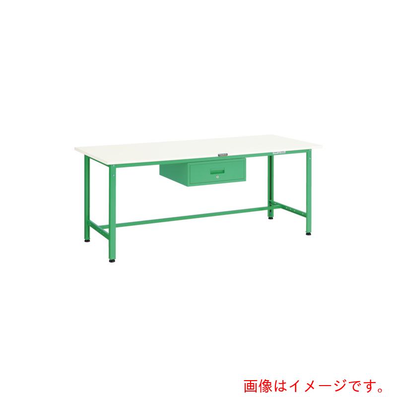 【別途送料あり】トラスコ中山(TRUSCO) TRUSCO 軽荷重作業台(300kg)AE型 1500X750XH740 1段引出付 ヤンググリーン色 【品番:AE-1500F1 YG】|住設プロ 店