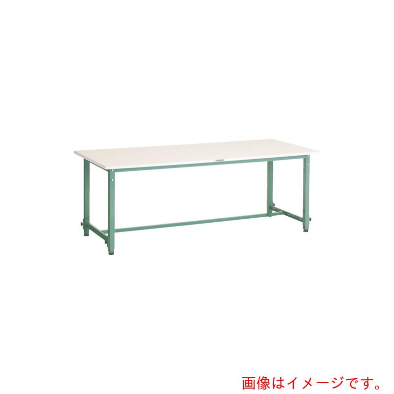 【別途送料あり】トラスコ中山(TRUSCO) TRUSCO 軽荷重作業台高さ調節式(150kg)AEM型 1500X750XH650~950 基本タイプ グリーン色 【品番:AEM-1500】|住設プロ 店